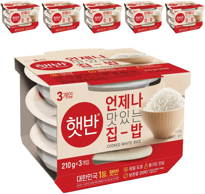 햇반 백미밥, 210g, 18개