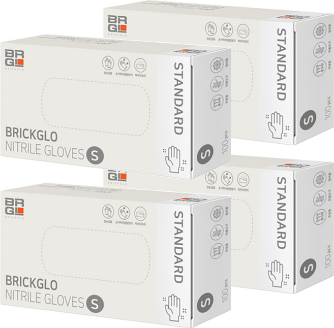 BRICKGLO 標準丁腈手套, S, 4個, 白色