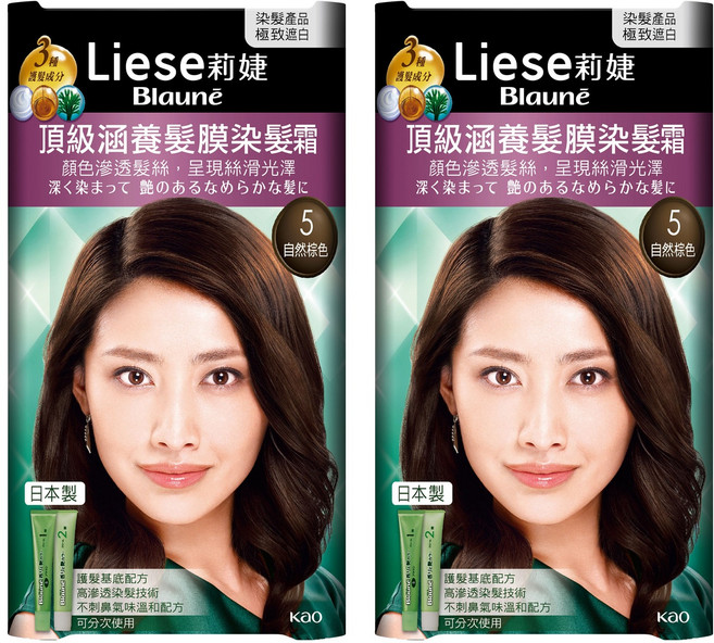 Liese 莉婕 頂級涵養髮膜染髮霜, 5 自然棕, 2盒