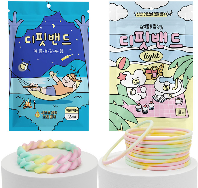 디핏밴드 아동용 국내산 썸머밴드 오리지널 2p + 라이트 10p 세트 S, 파스텔, 1세트