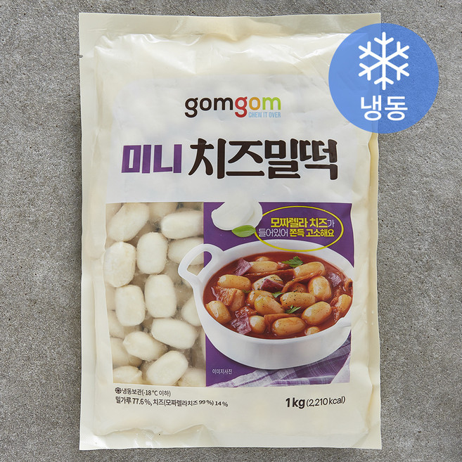 곰곰 미니 치즈밀떡 (냉동), 1kg, 1개입, 1개