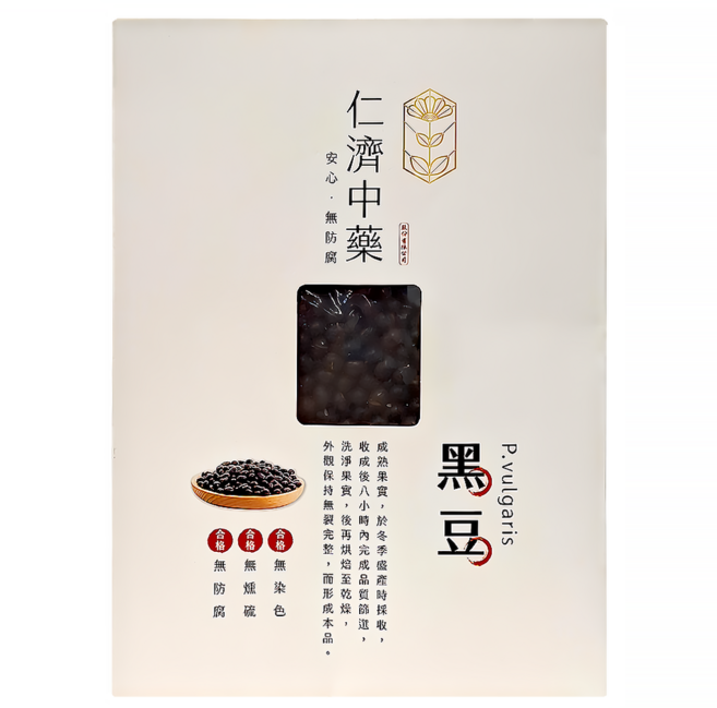 仁濟中藥 黑豆, 300g, 1盒