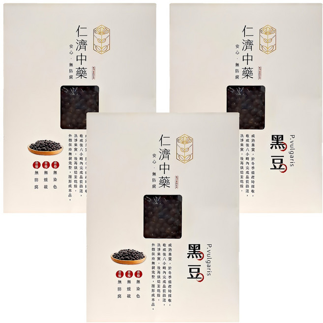 仁濟中藥 黑豆, 300g, 3盒