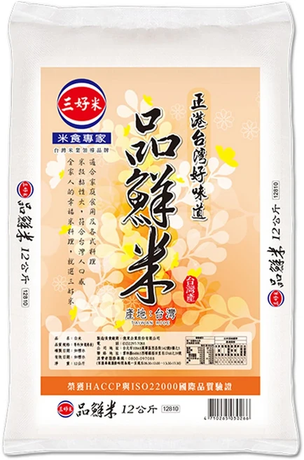 三好米 品鮮米, 12kg, 1包, 等外