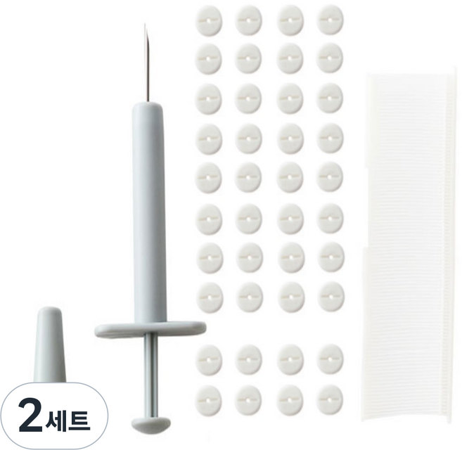 주사기 고정클립 니들 12 x 4.7cm + 고정단추 1.2cm 96개 + 고정핀 1.8cm 2.7cm 1600개 세트, 화이트, 2세트