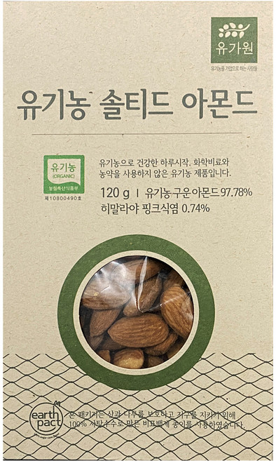 유가원 유기농 솔티드 아몬드, 1개