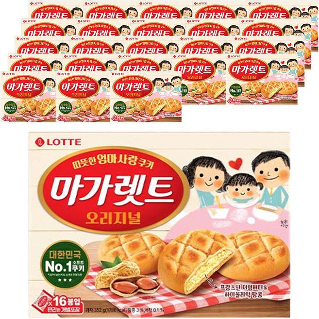 마가렛트 오리지널, 352g, 24개