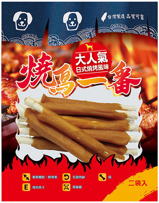燒鳥一番 犬用零食, 5吋排骨棒, 170g, 1袋