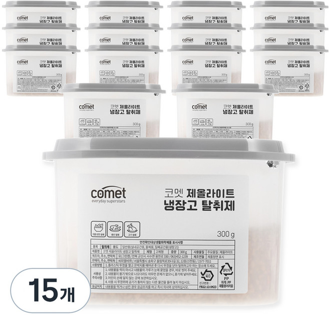 코멧 냉장.냉동고 모두 사용 가능한 제올라이트 냉장고 탈취제, 300g, 15개