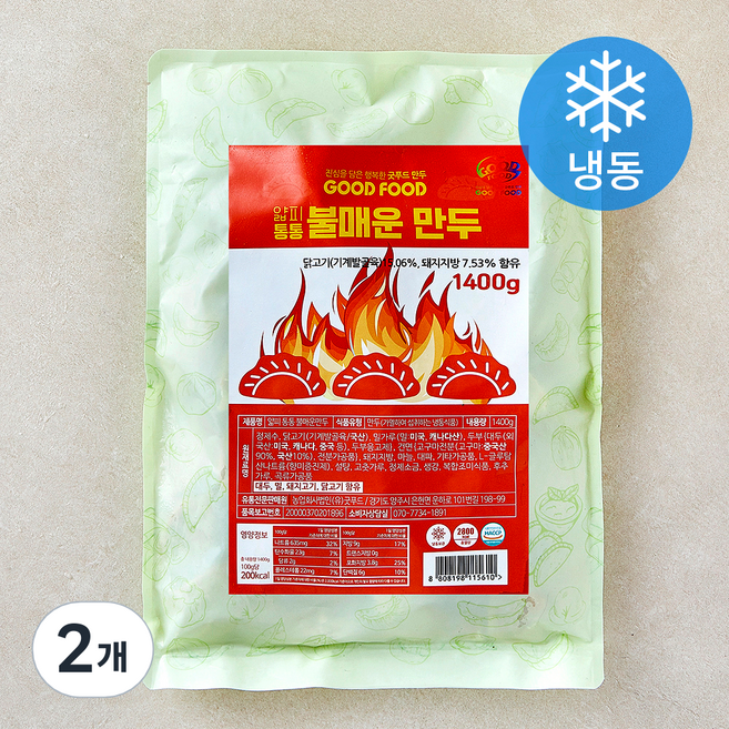 굿푸드 얇피 통통 불매운만두 (냉동), 1.4kg, 2개