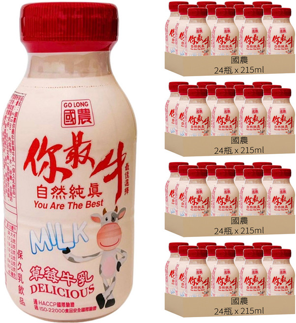 國農 草莓牛乳, 96瓶, 215ml