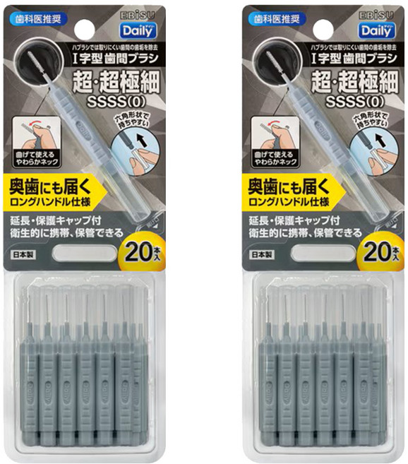 EBiSU 惠百施 I型有蓋牙間刷 SSSS, 20支, 2組