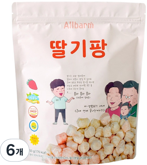Allbarm 순수 딸기팡, 딸기맛, 50g, 6개
