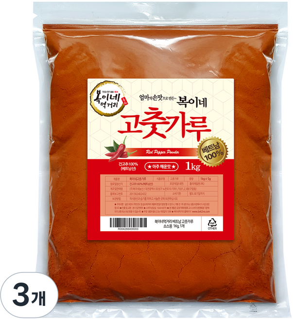 복이네먹거리 베트남 고춧가루 소스용, 1kg, 3개