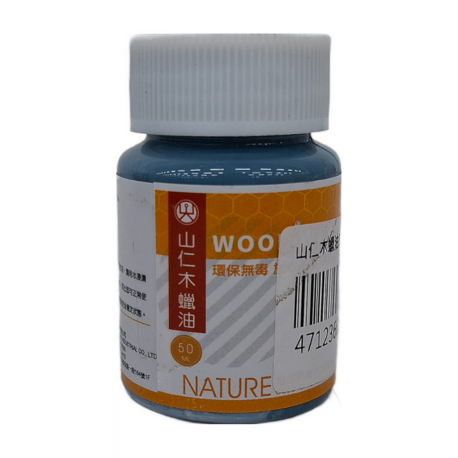 山仁 木蠟油 天然護木油 快乾型, 1瓶