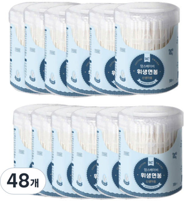 맘스베이비 위생면봉 신생아용, 300개입, 48개