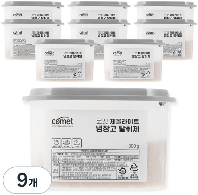 코멧 냉장.냉동고 모두 사용 가능한 제올라이트 냉장고 탈취제, 300g, 9개