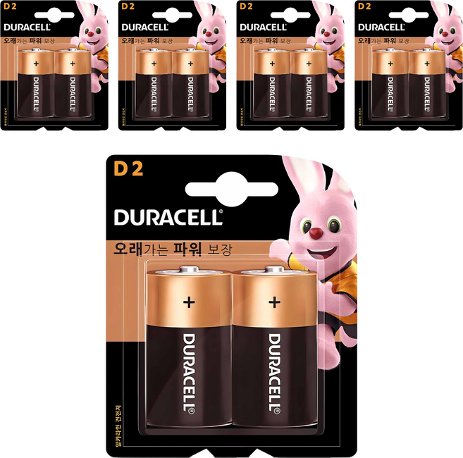 듀라셀 알카라인 D형 건전지, 2개입, 5개