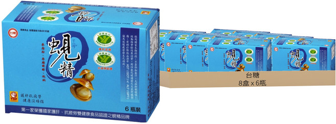 台糖 蜆精 6罐, 6瓶, 62ml, 8盒