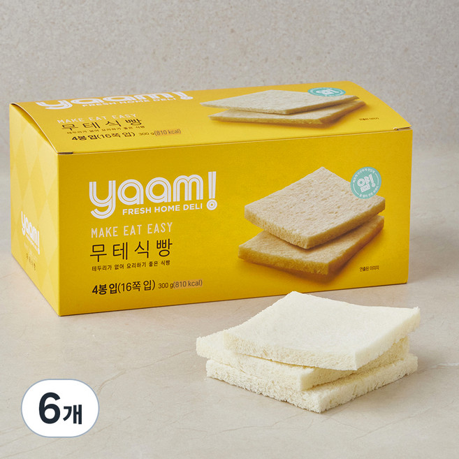 얌 무테식빵, 300g, 6개