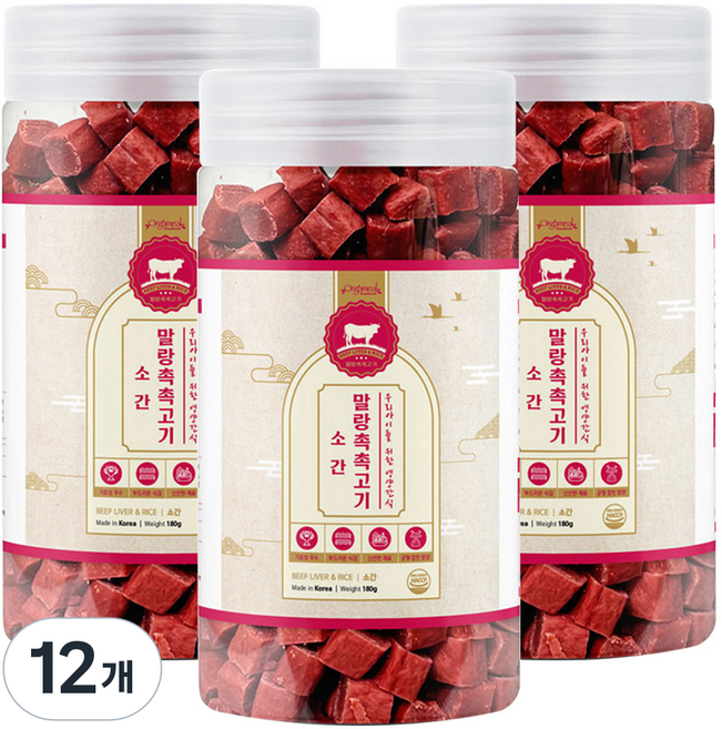 올가밀 강아지 말랑촉촉고기 트릿, 소간, 180g, 12개