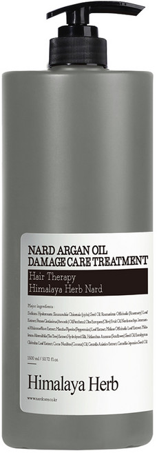 부케가르니 나드 아르간 오일 데미지 케어 헤어 트리트먼트, 1.5L, 1개