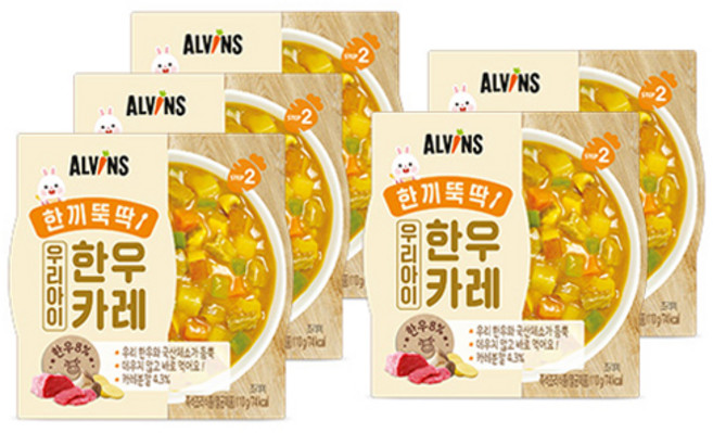 엘빈즈 한끼뚝딱 우리아이 한우카레, 5개, 카레