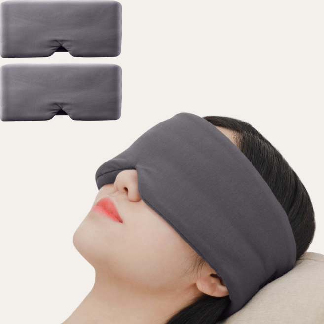 컴포럽 프리미엄 암막 수면안대 2p