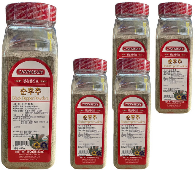 청은 순후추, 450g, 5개