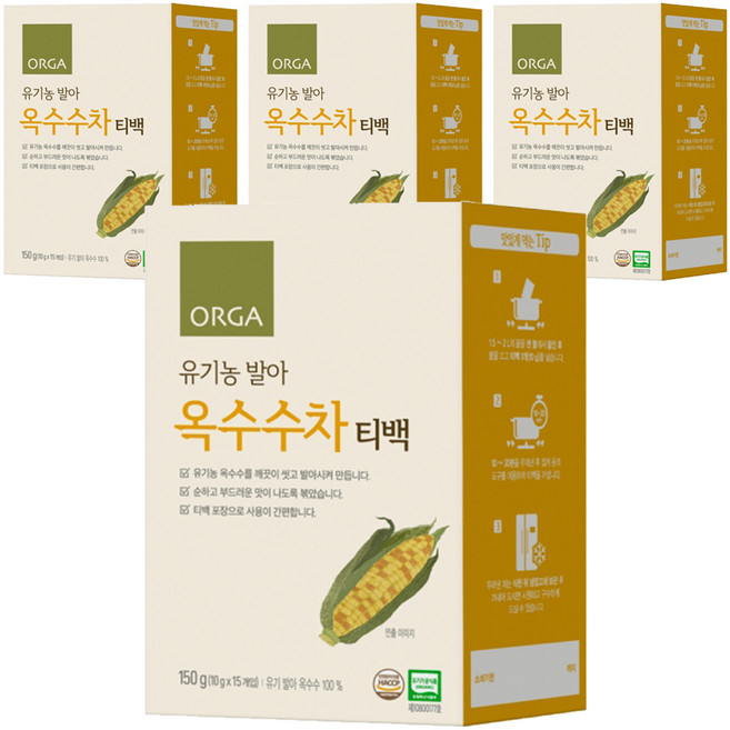 올가홀푸드 유기농 발아 옥수수차, 10g, 15개입, 4개