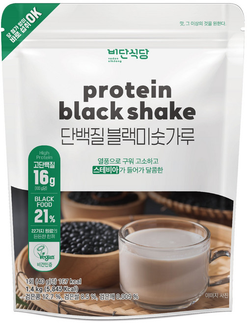 비단식당 단백질 블랙 미숫가루, 1.4kg, 1개