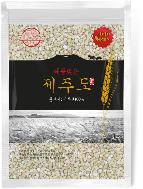 진생영농조합법인 국내산 진생영농조합법인 제주도 메밀쌀, 2kg, 1개