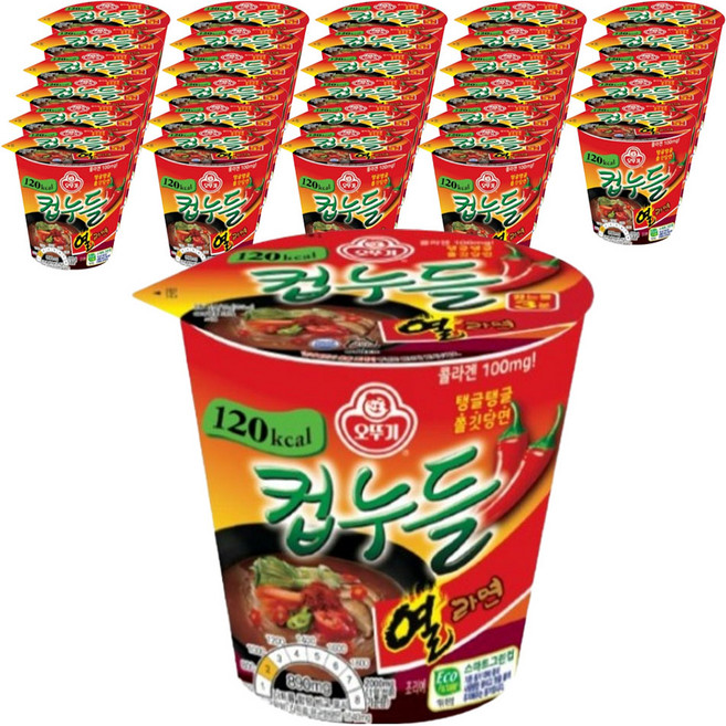 오뚜기컵누들 열라면 35g, 45개