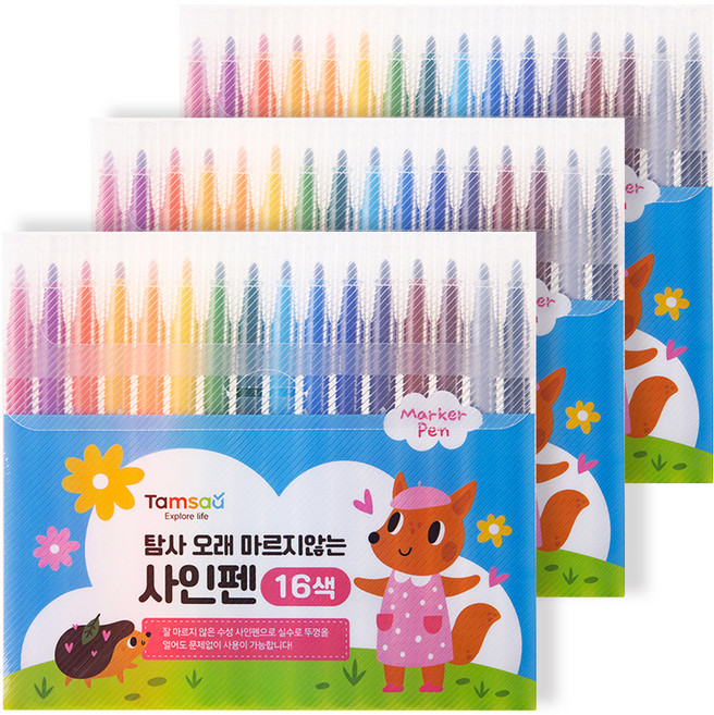 탐사 아동용 오래 마르지 않는 16색 사인펜, 혼합색상, 3개