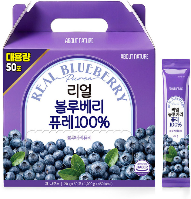 어바웃네이처 대용량 리얼 블루베리 퓨레 100%, 1kg, 1개