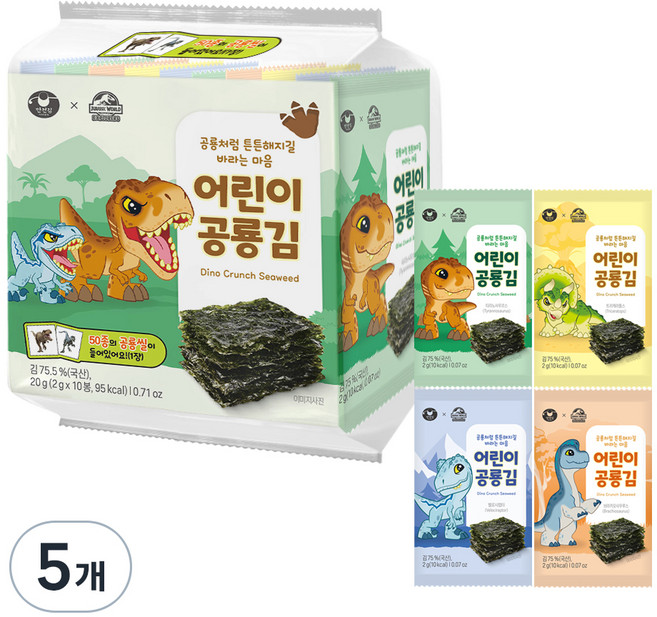 만전김 어린이 공룡김 10p, 20g, 5개