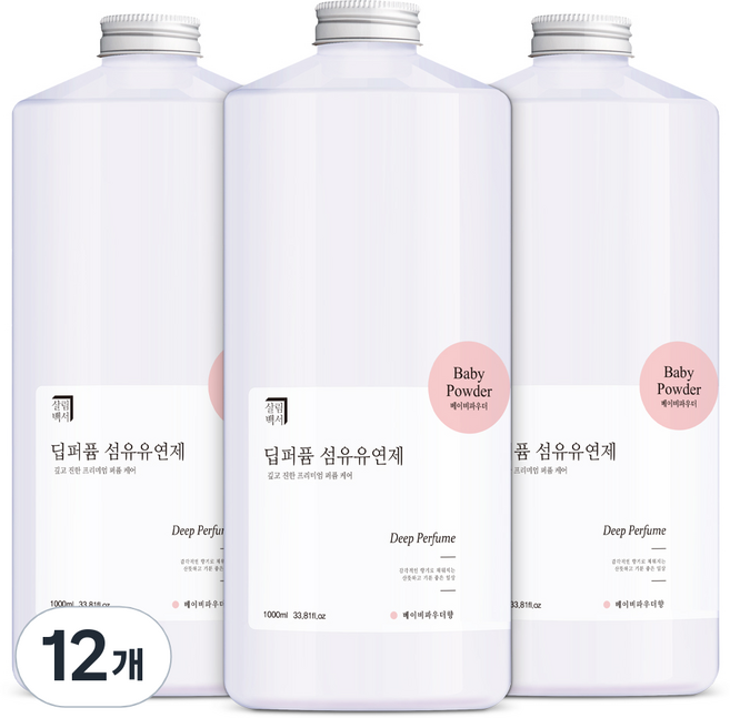 살림백서 딥퍼퓸 섬유유연제 베이비파우더향 본품, 1L, 12개
