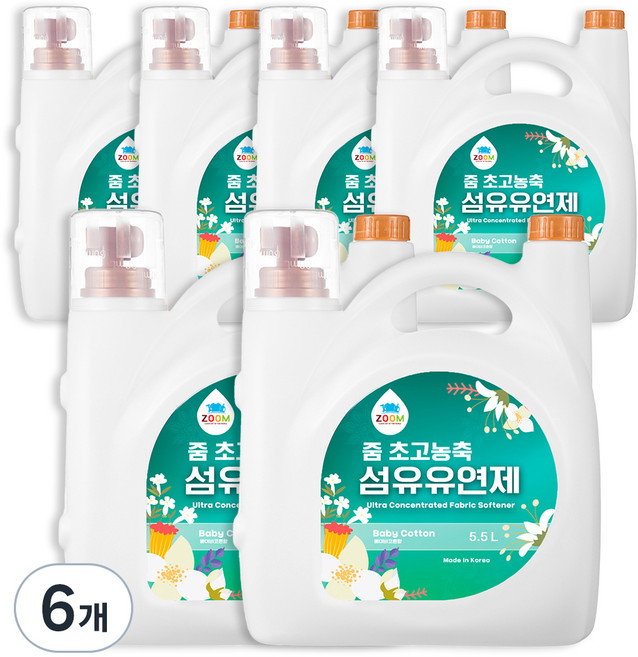 줌 엑스퍼트 베이비코튼향 초고농축 섬유유연제 본품, 5.5L, 6개