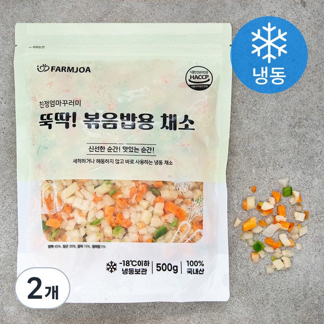친정엄마꾸러미 뚝딱! 볶음밥용 채소 (냉동), 500g, 2개
