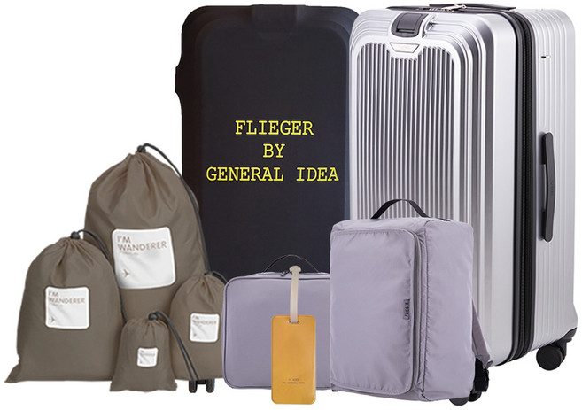 플리거바이제너럴아이디어 시즌5 캐리어 28인치 9종 세트