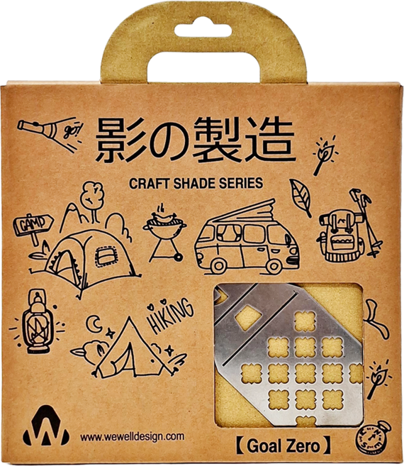 WE WELL 風格探索露營 GOAL ZERO 露營燈罩, 窗花款 銀色, 1盒