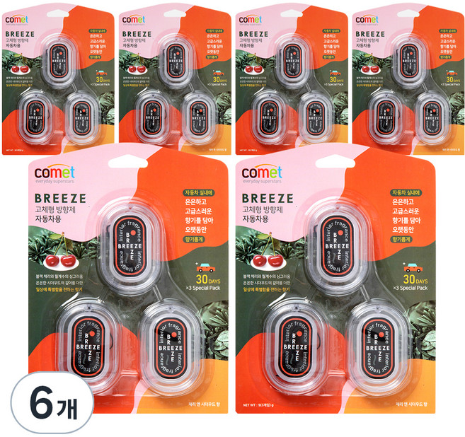 코멧 카브리즈 차량용 방향제, 18개, 체리앤시더우드