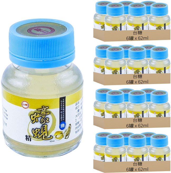 台糖 蠔蜆精, 372ml, 4盒
