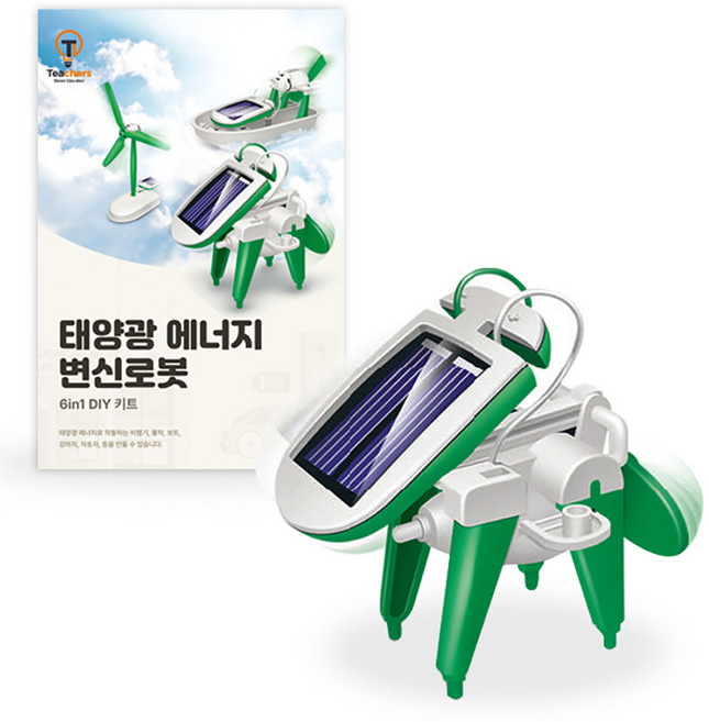 티처스 태양광 로봇만들기 - 그린, 1세트