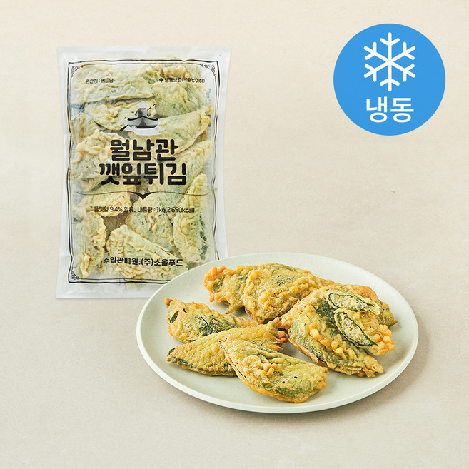 월남관 깻잎튀김 (냉동), 1kg, 1개