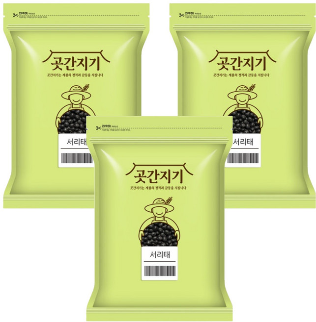 곳간지기 국산 서리태, 1kg, 3개