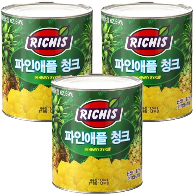 리치스 파인애플 청크 통조림, 3.062kg, 3개