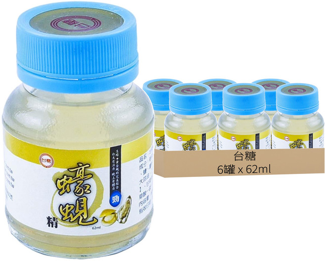 台糖 蠔蜆精, 62ml, 1盒