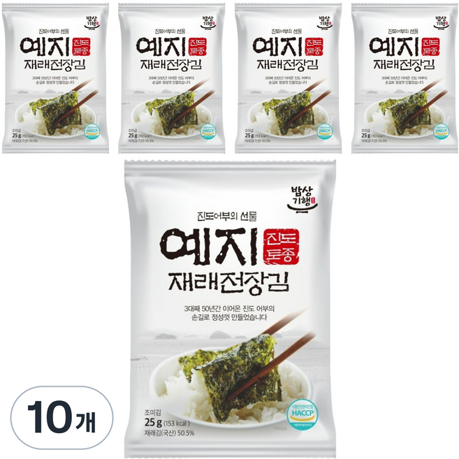 예지김 진도토종 재래 전장김, 10개, 25g
