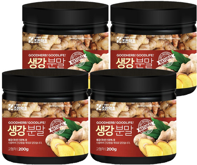 조은약초 생강 분말, 200g, 4개